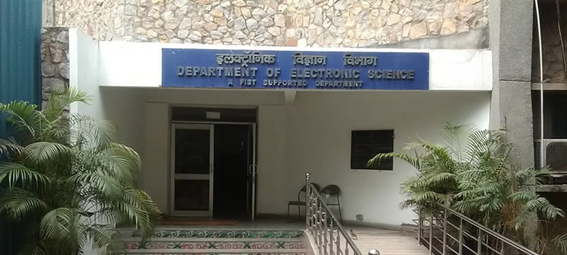 Image of DOES Front View